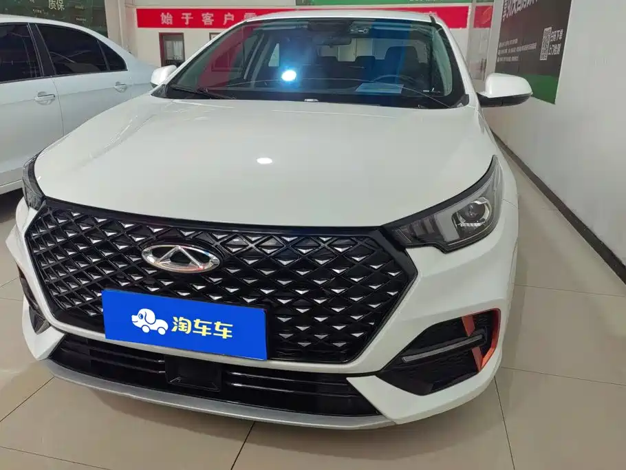 Chery Arrizo 5 PLUS — миниатюра 2