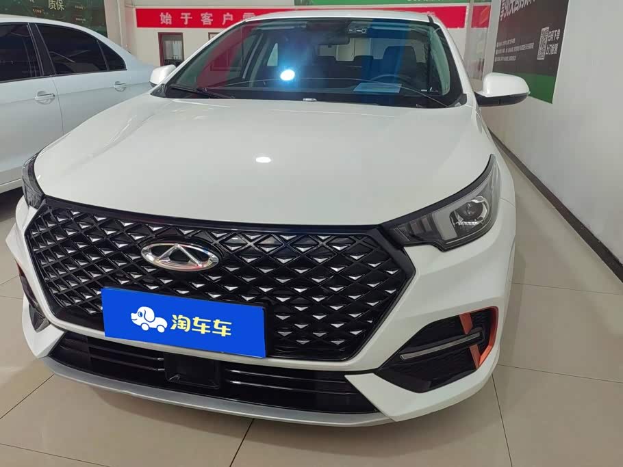 CHERY Arrizo 5 PLUS 1.5 л 2024 г. Белый, пробег 21700 км