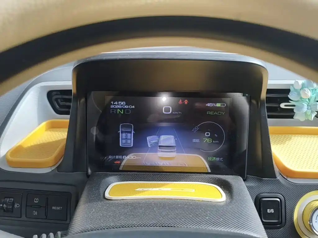 Wuling MINIEV — миниатюра 12