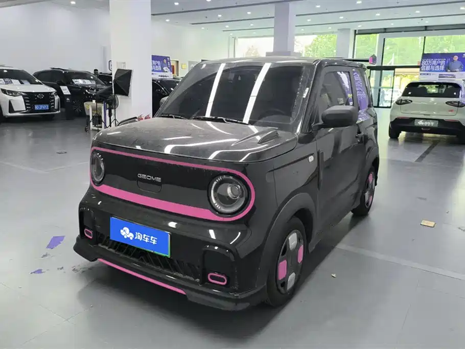 Geely