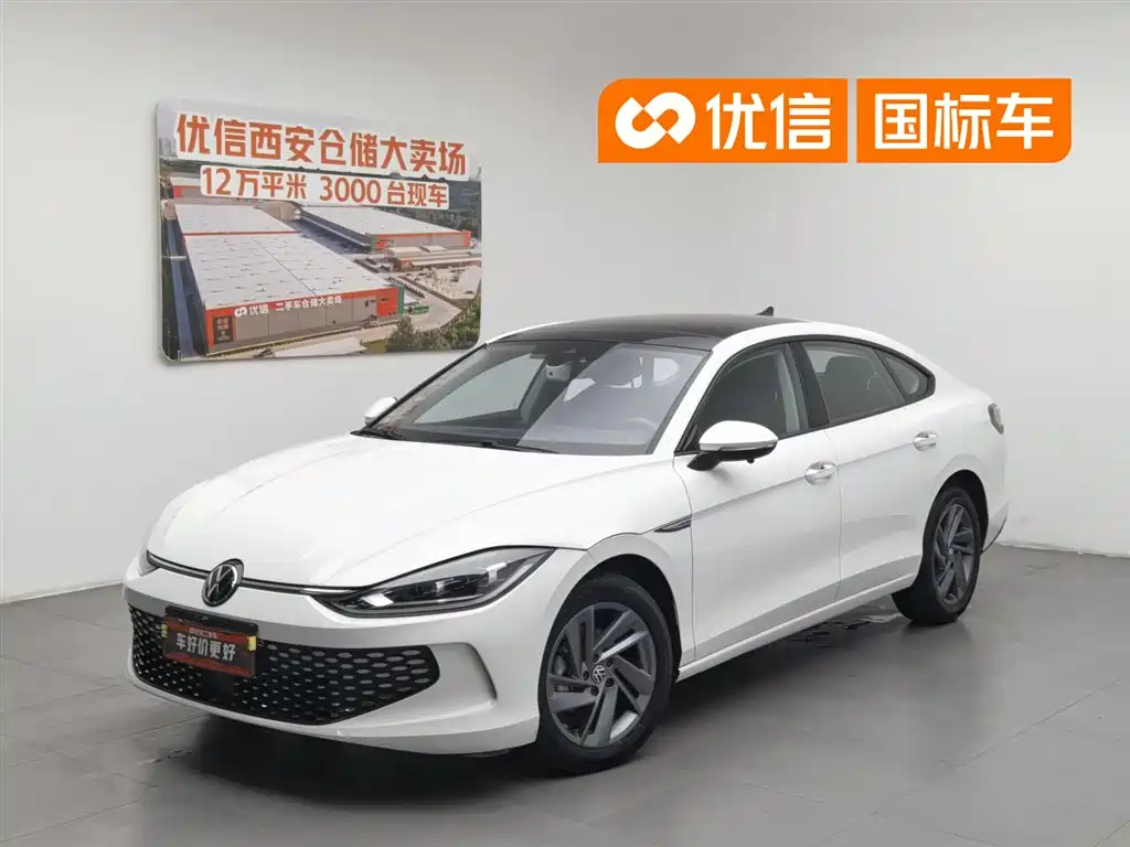 Volkswagen Lamando 2024 L 280TSI DSG