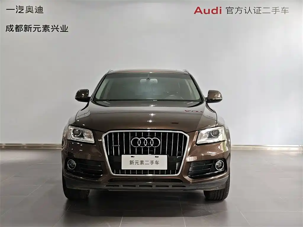 Audi Q5 — миниатюра 2