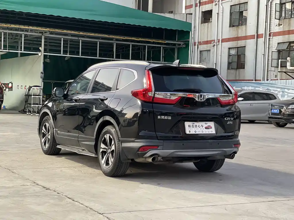 HONDA CR V