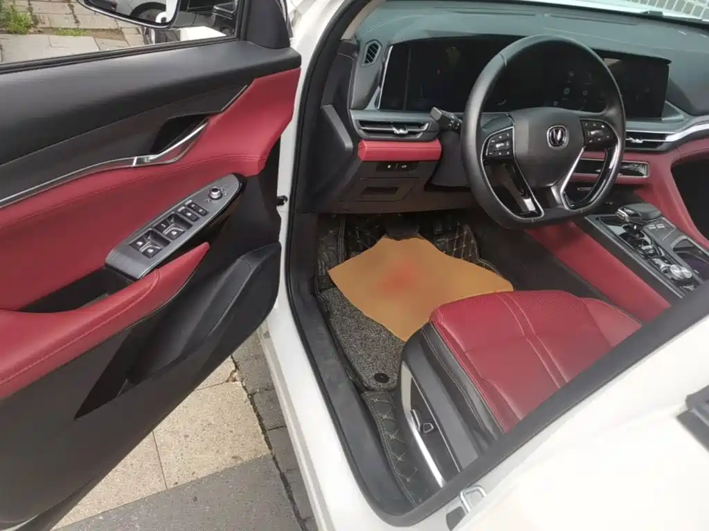 Changan CS75 PLUS — миниатюра 16