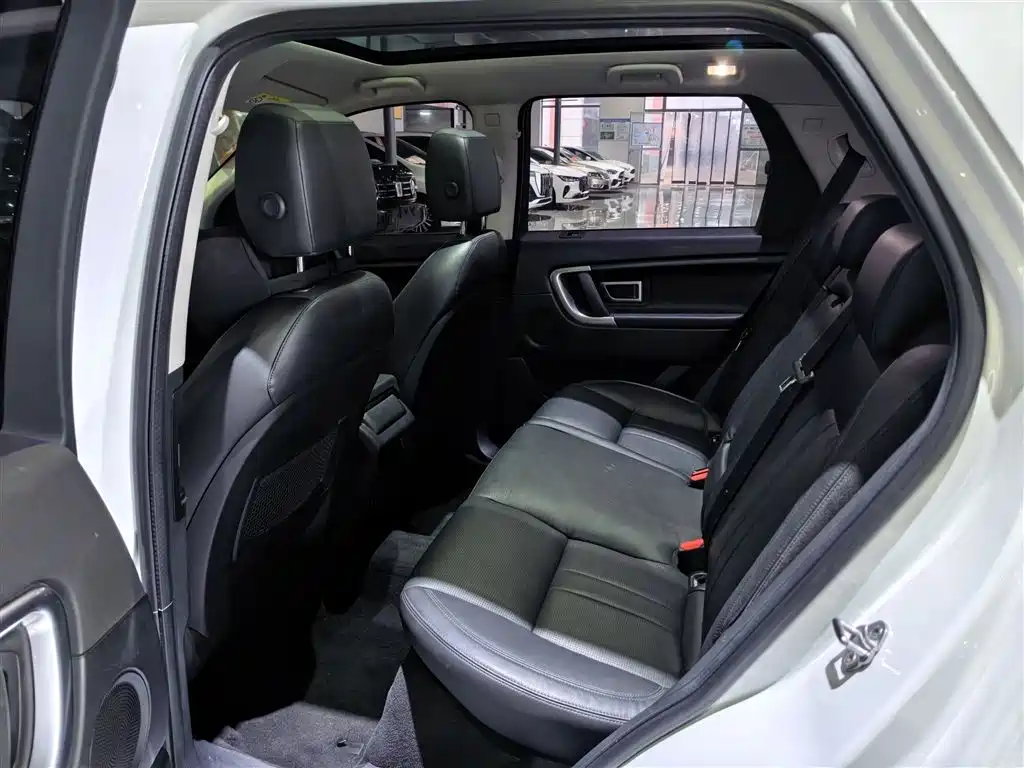 Land Rover Discovery Sport 2019 240PS SE VI