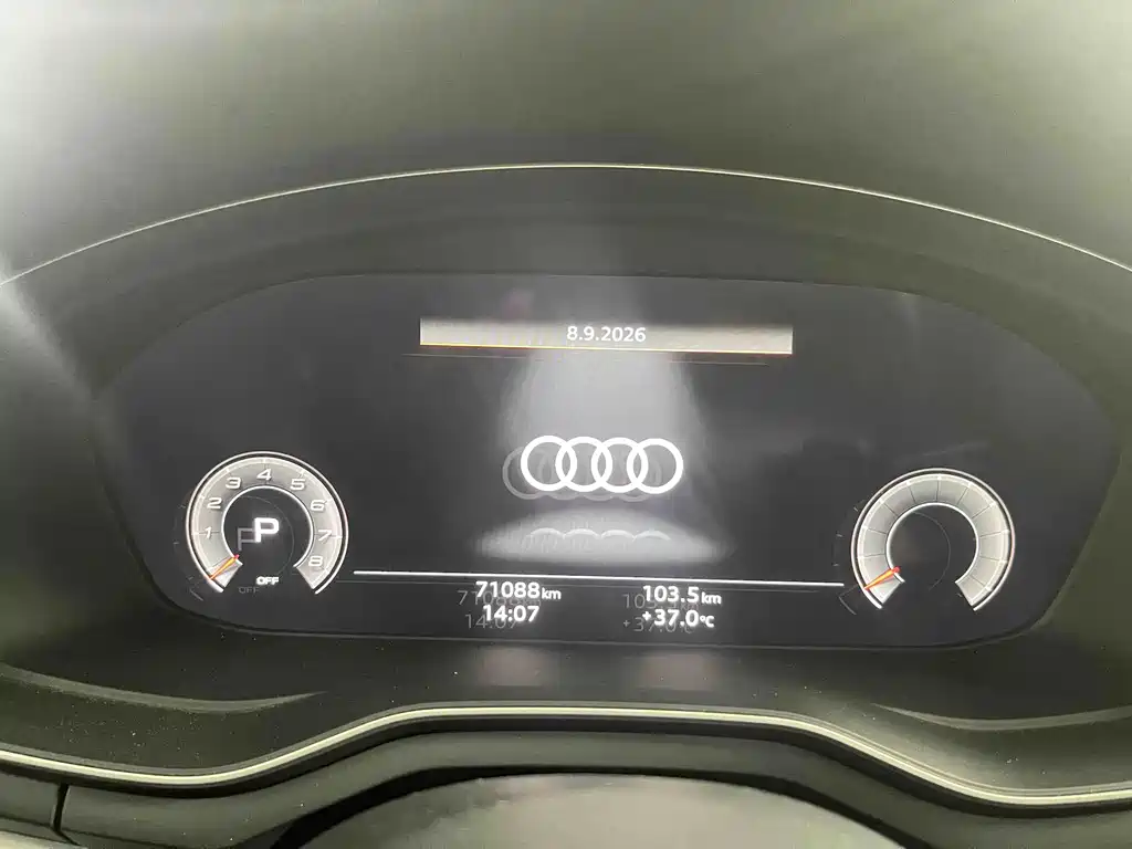 Audi A4L — миниатюра 24