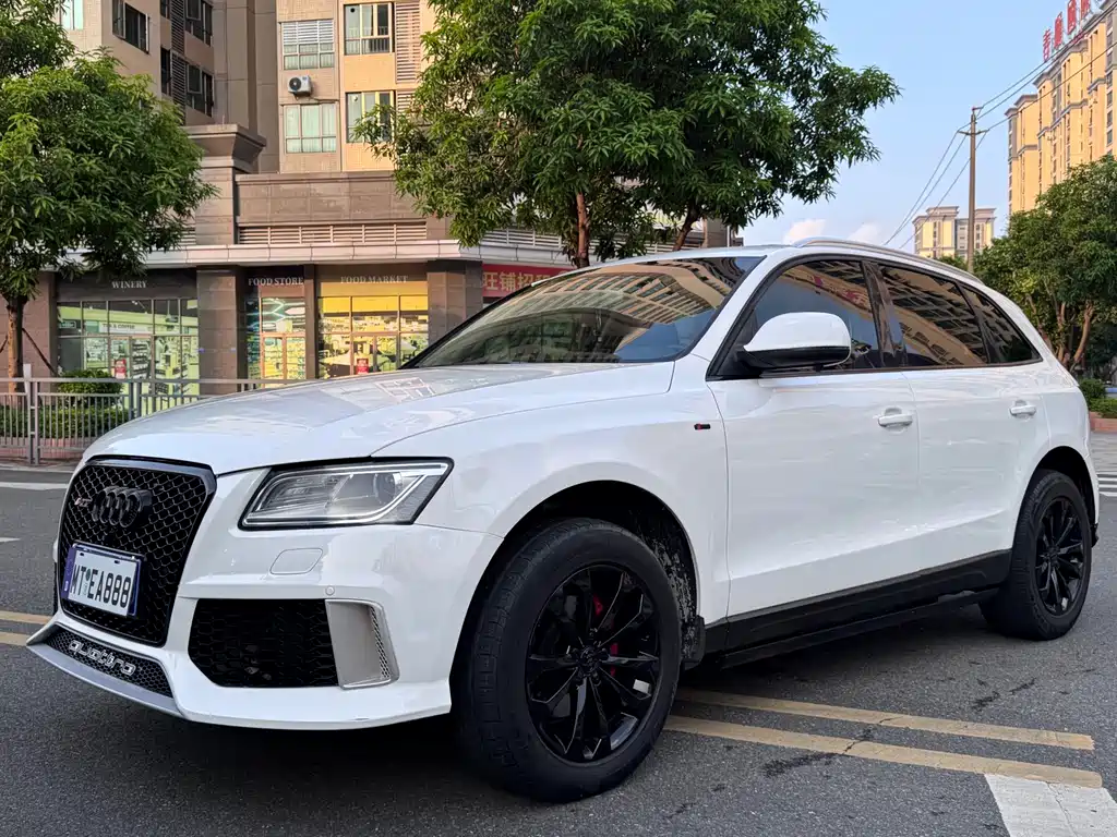 Audi Q5