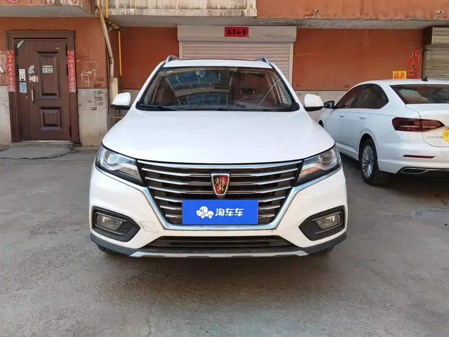Roewe RX5 — миниатюра 2