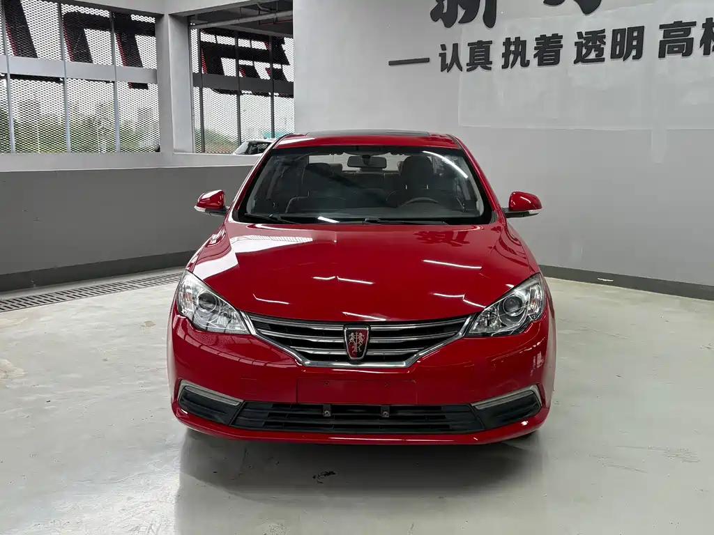 Roewe 360 — миниатюра 2