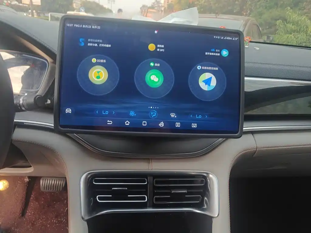 BYD PLUS New Energy — миниатюра 9