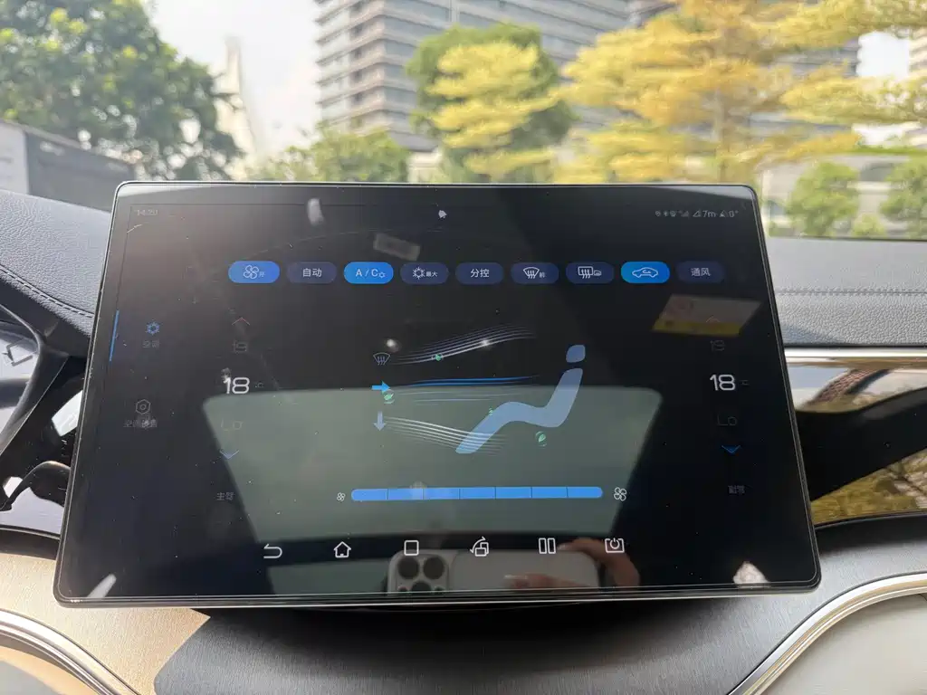 BYD PLUS New Energy — миниатюра 21
