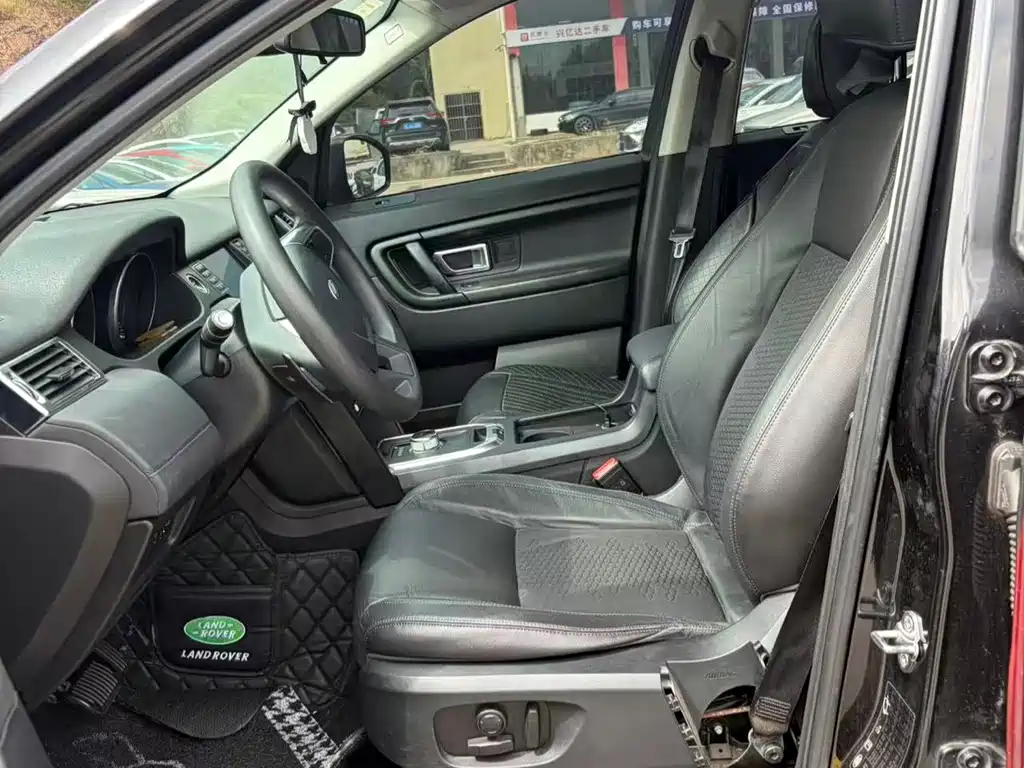 Land Rover Discovery Sport — миниатюра 3