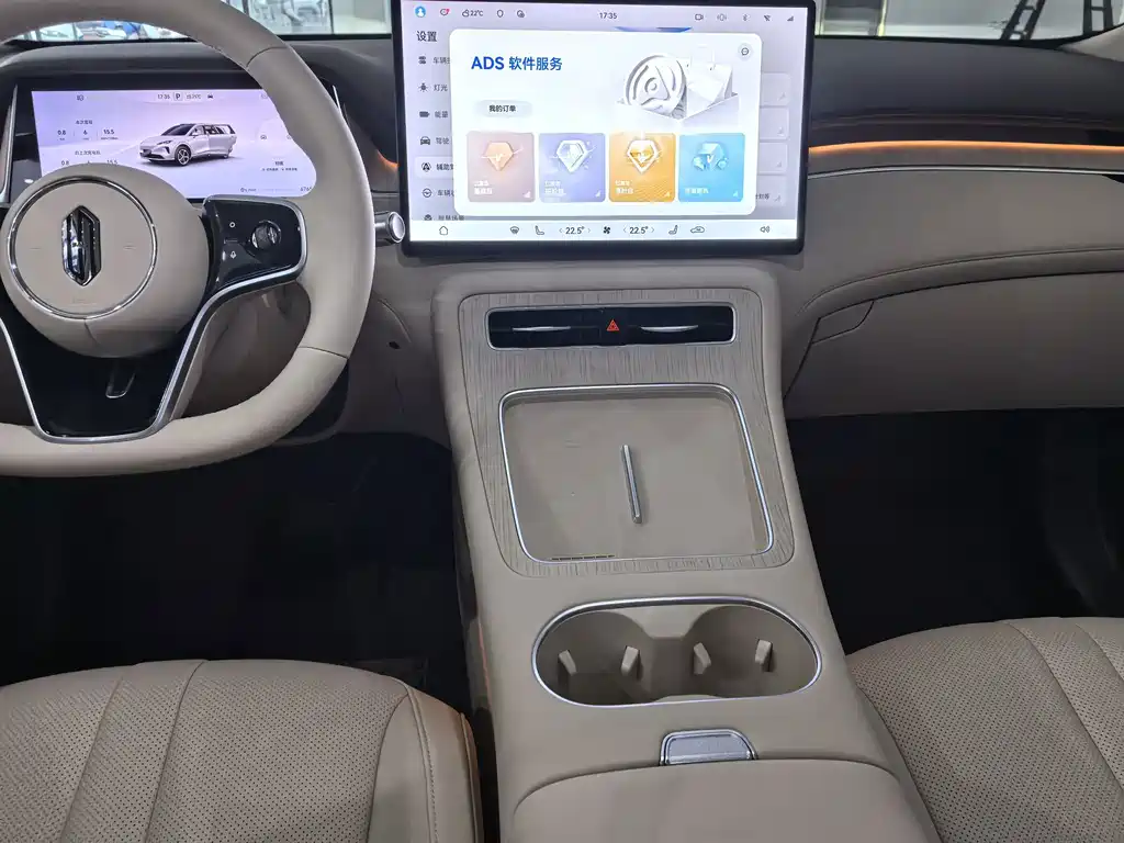 Shangjie Shangjie H5 — миниатюра 12