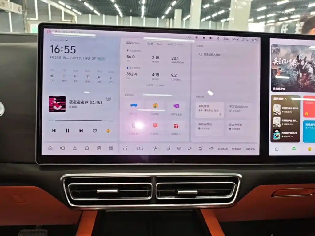 Li Auto Li L8 — миниатюра 13