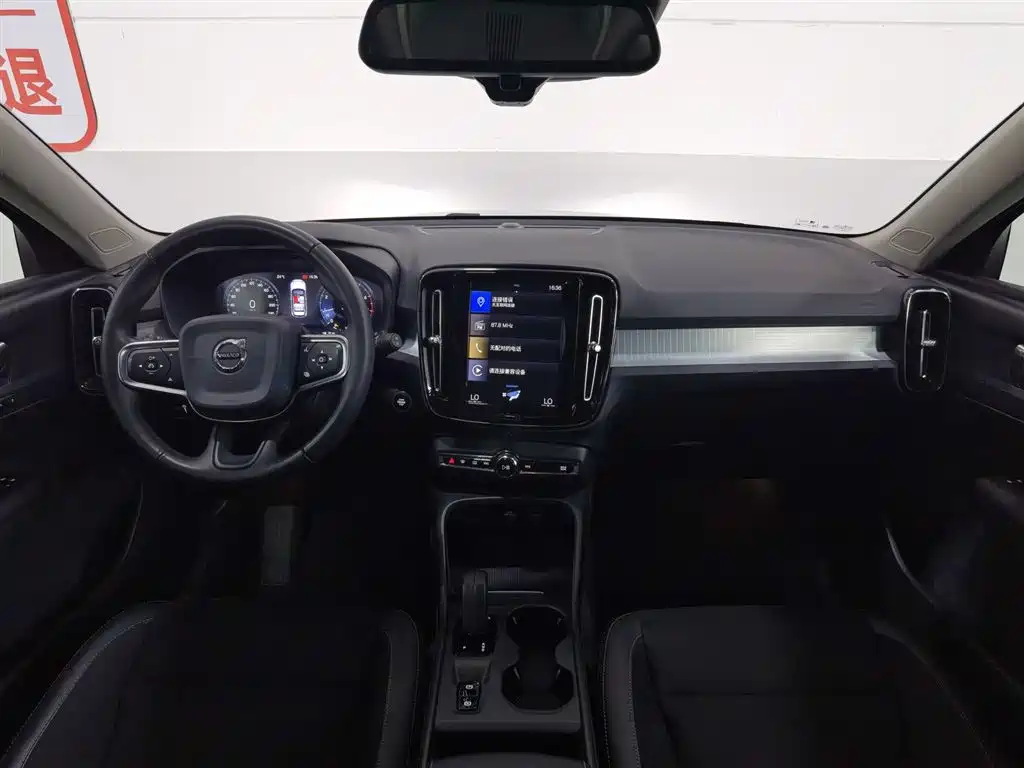 Volvo XC40 2020 T3 Fashion