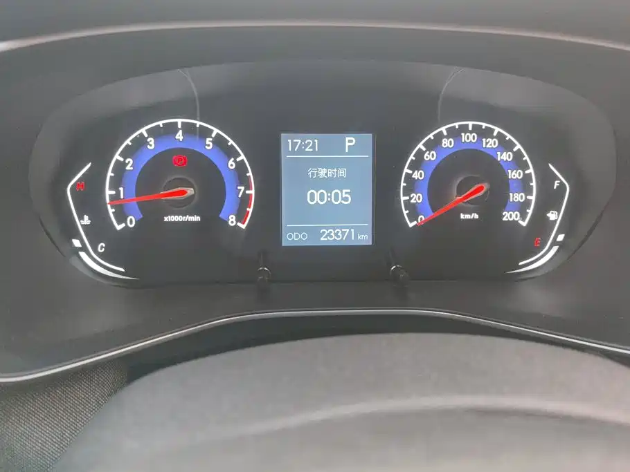 BAIC X3 — миниатюра 14