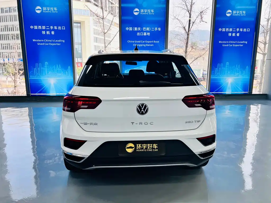 VOLKSWAGEN T ROC EXPLORING SONGS