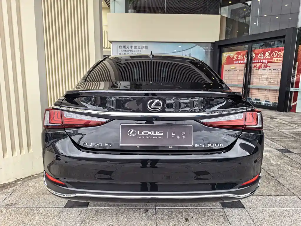 Lexus ES — миниатюра 3