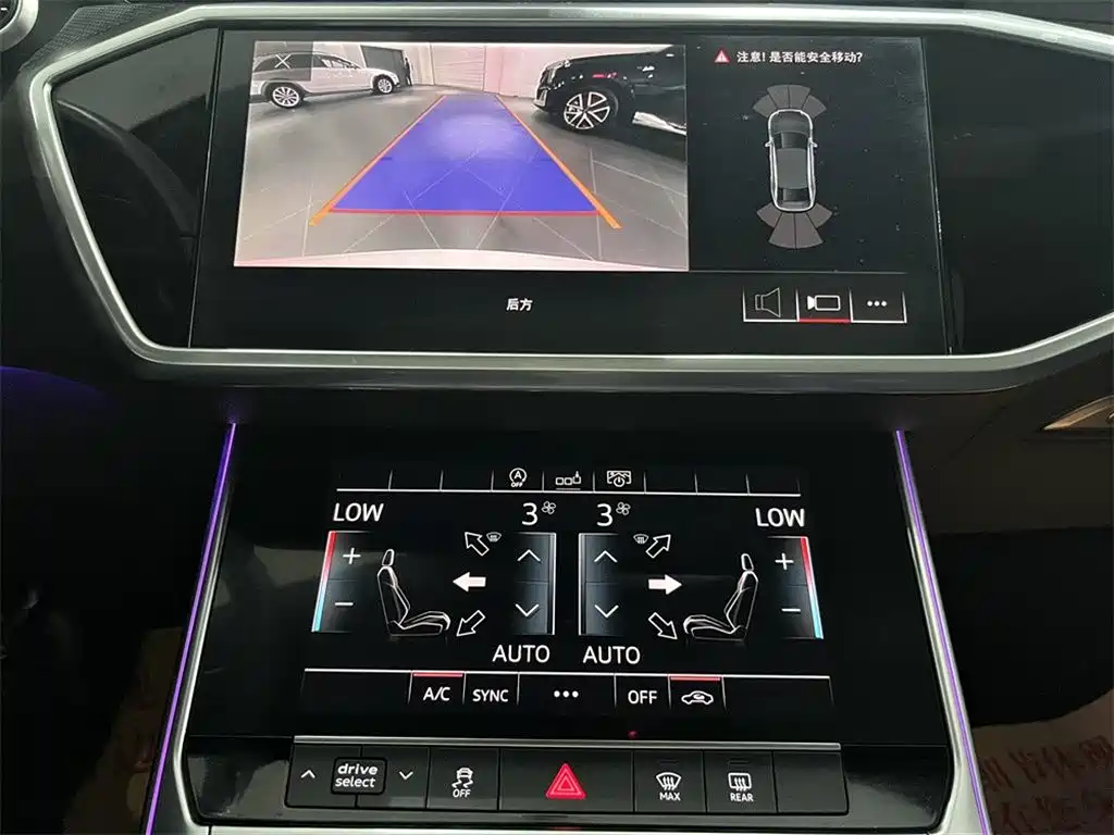 Audi A6L — миниатюра 13