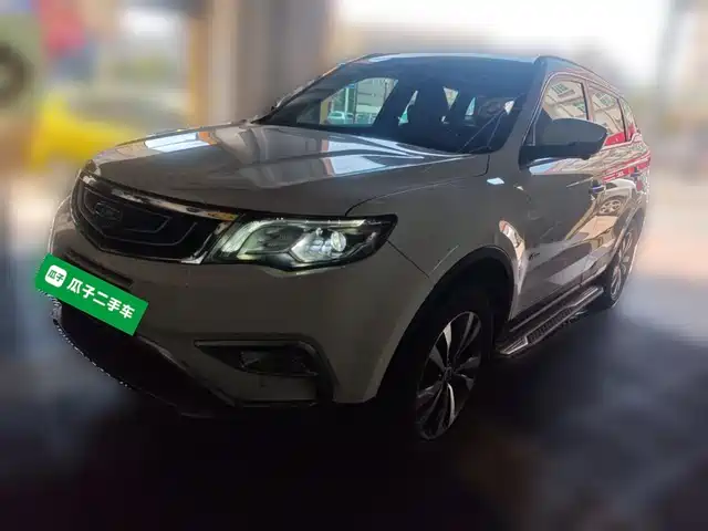 2016 Geely Boyue