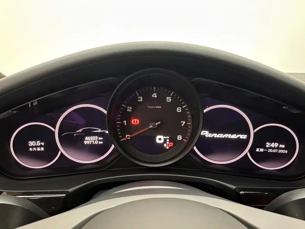 Porsche Panamera — миниатюра 14