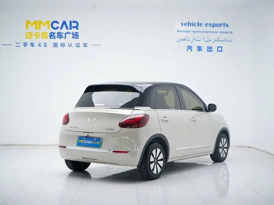 Wuling Bingo — миниатюра 4