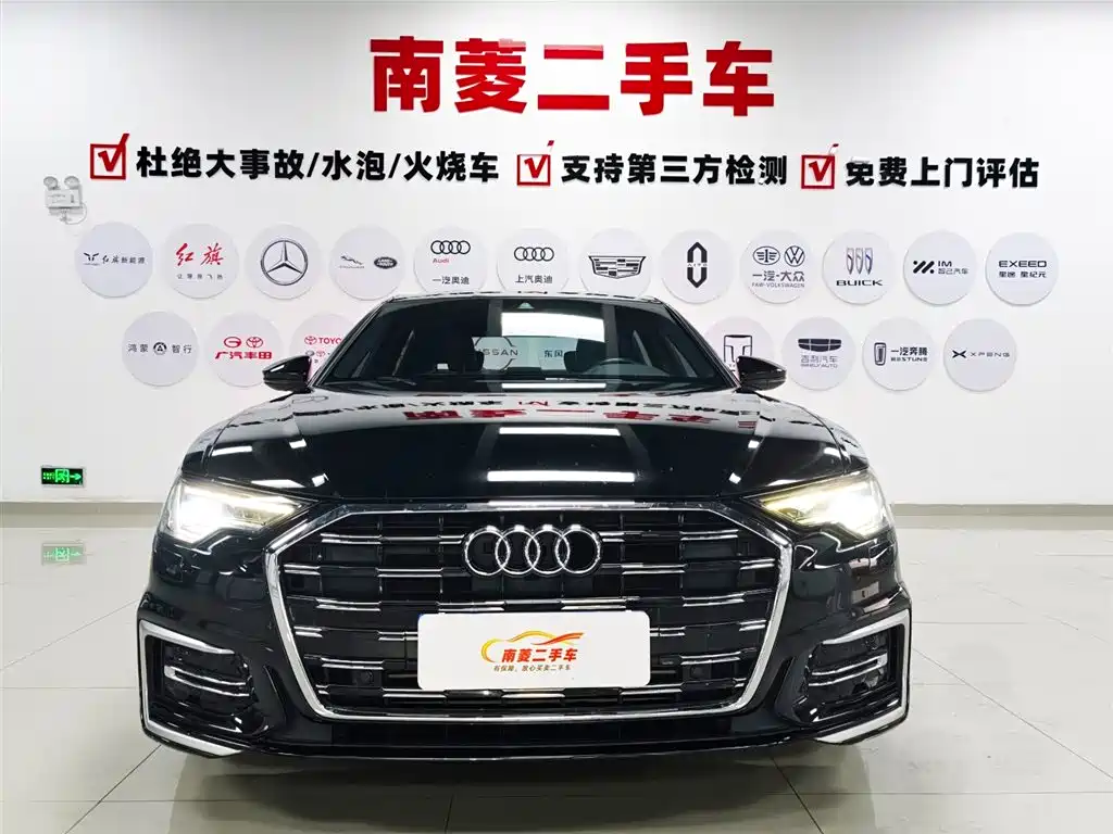 Audi A6L 2019 40 TFSI Luxury