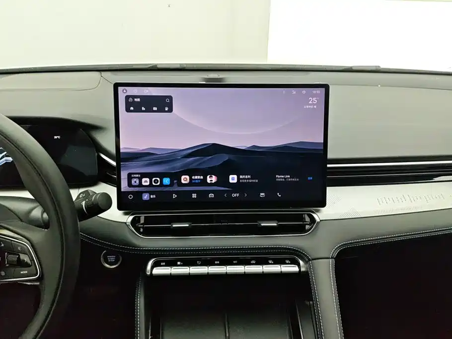 Geely Xingrui — миниатюра 13