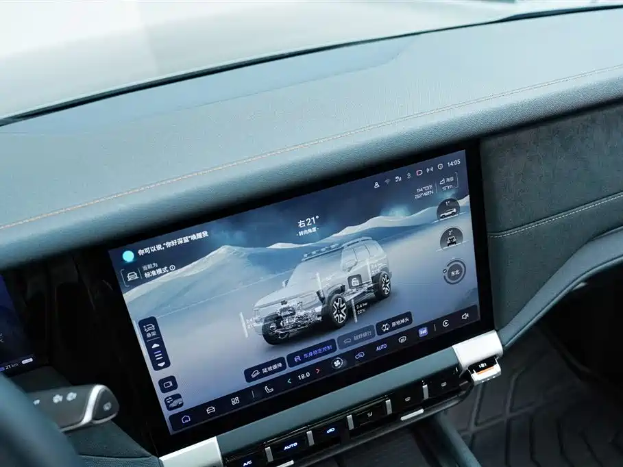 Changan Deepal DARK BLUE G318