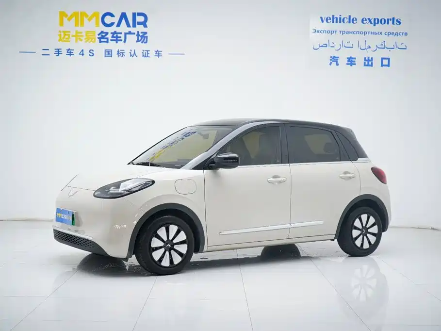 Wuling Bingo — миниатюра 2