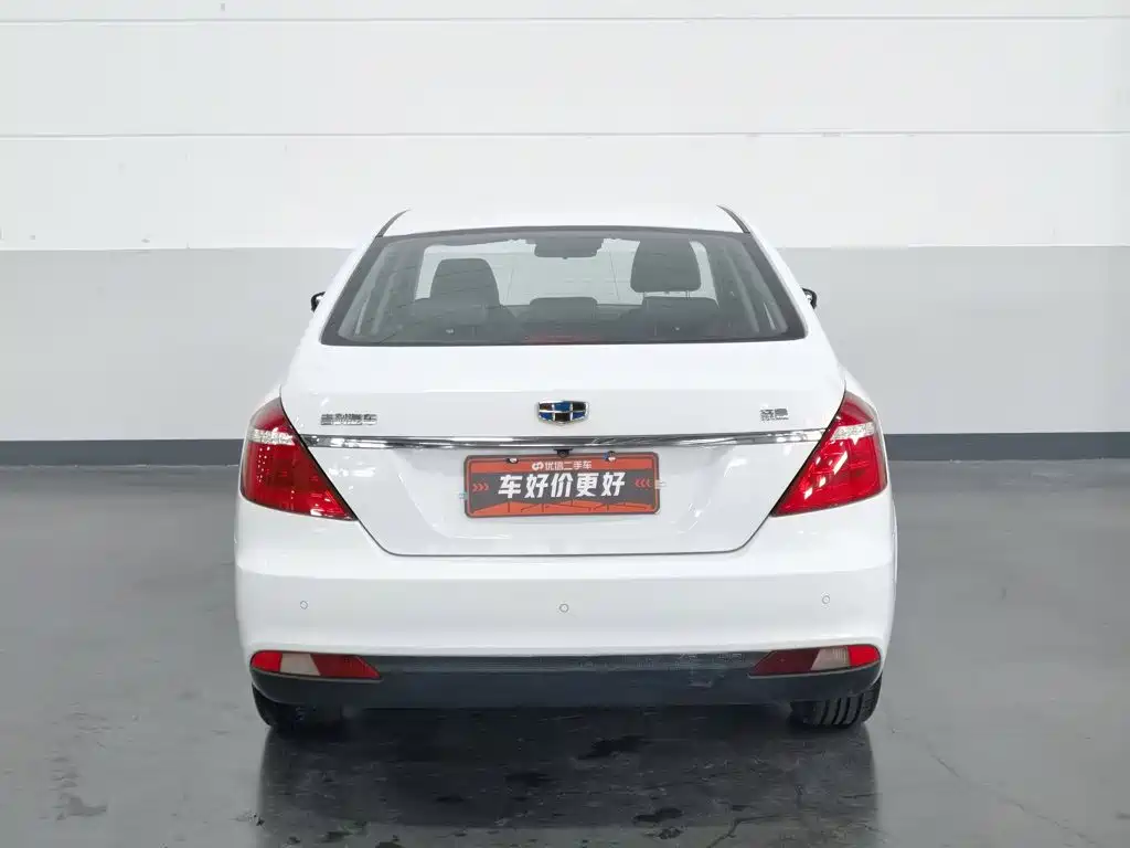 Geely Emgrand — миниатюра 4