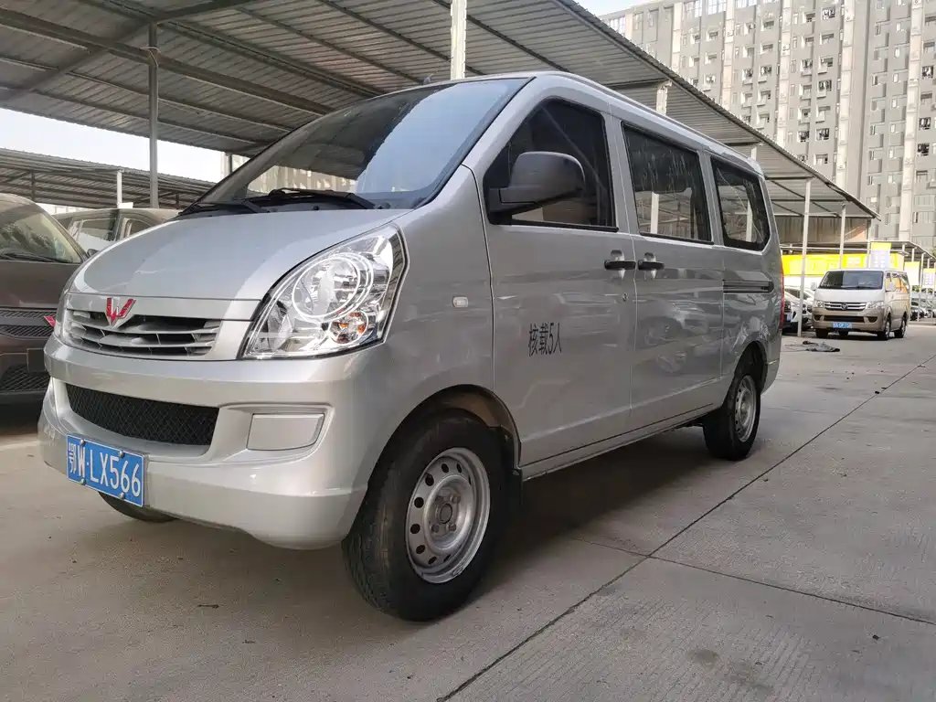 WULING WULING RONGGUANG S