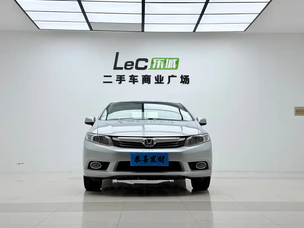 Honda Civic — миниатюра 2