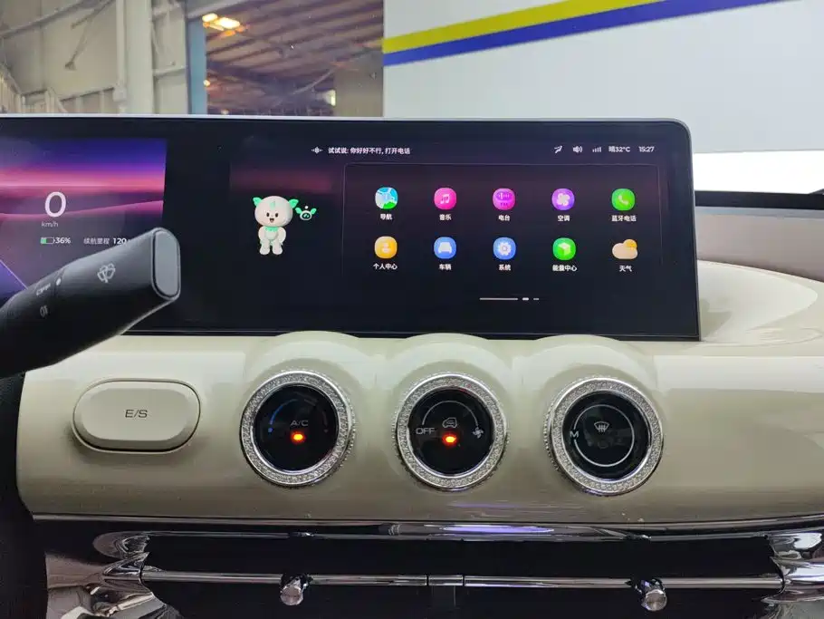 Wuling Bingo — миниатюра 13