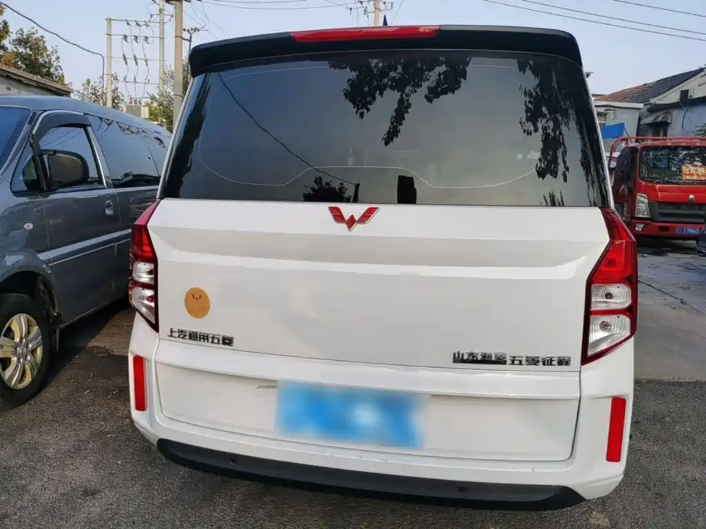 Wuling Zhengcheng — миниатюра 6