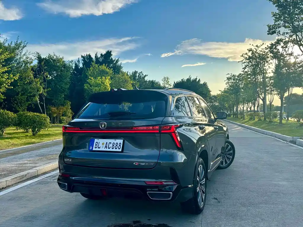 Changan CS75 PLUS — миниатюра 4