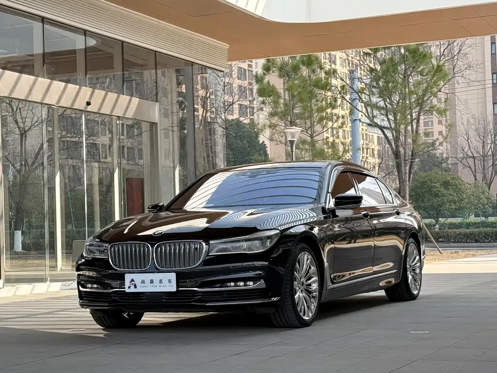 Купить BMW 7 Series