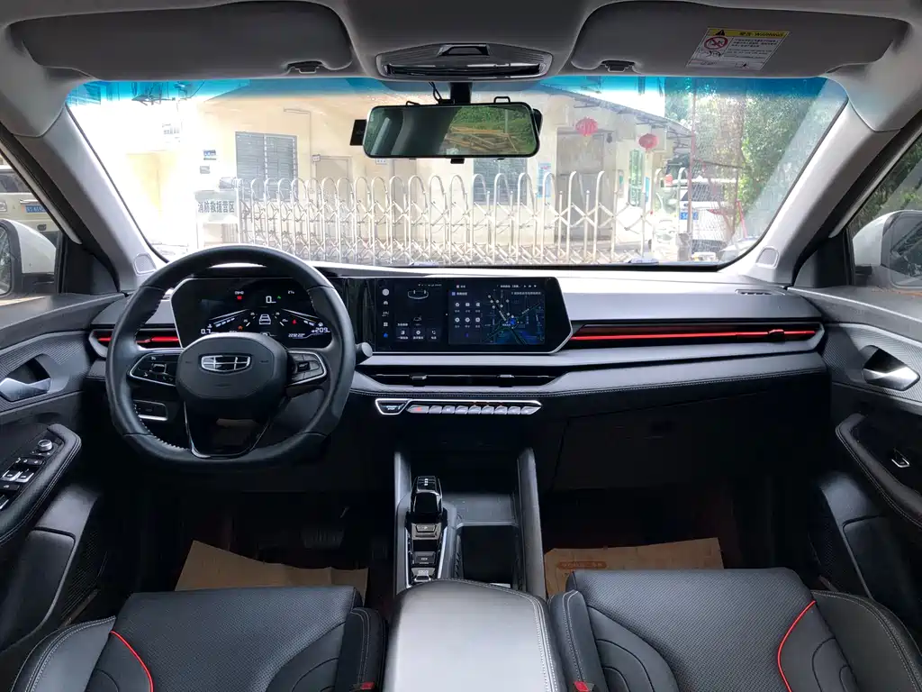 GEELY AUTOMOBILE BINRUI