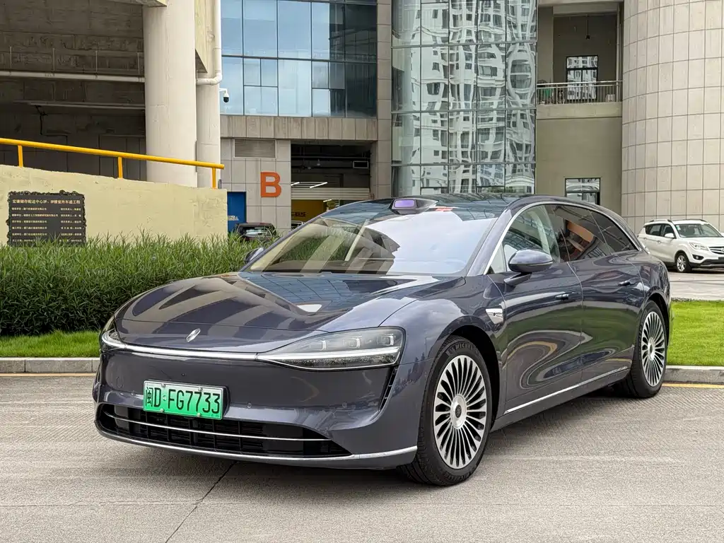 Xiangjie Xiangjie S9T
