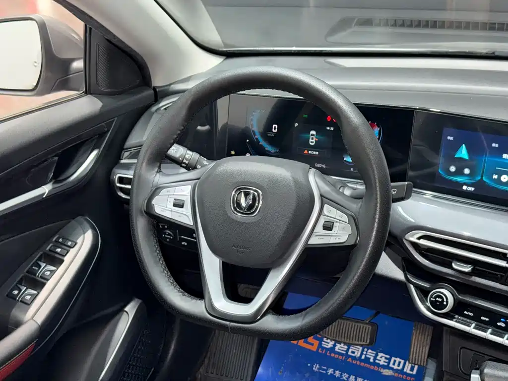 Changan Eado — миниатюра 8