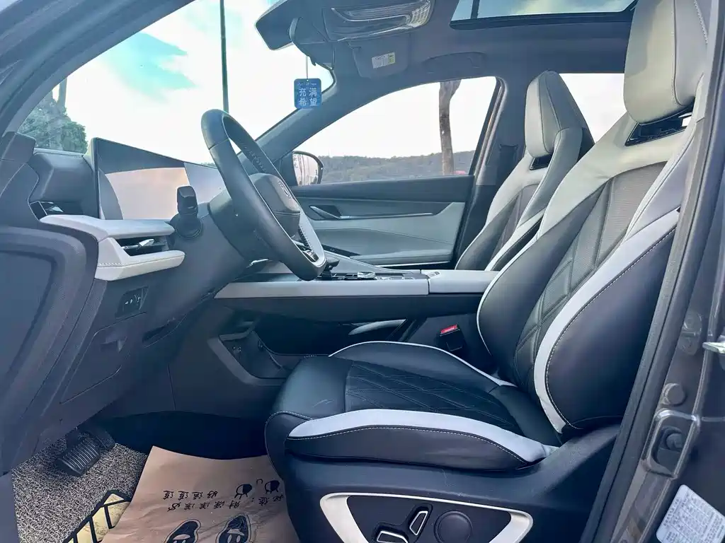 Changan CS75 PLUS — миниатюра 6