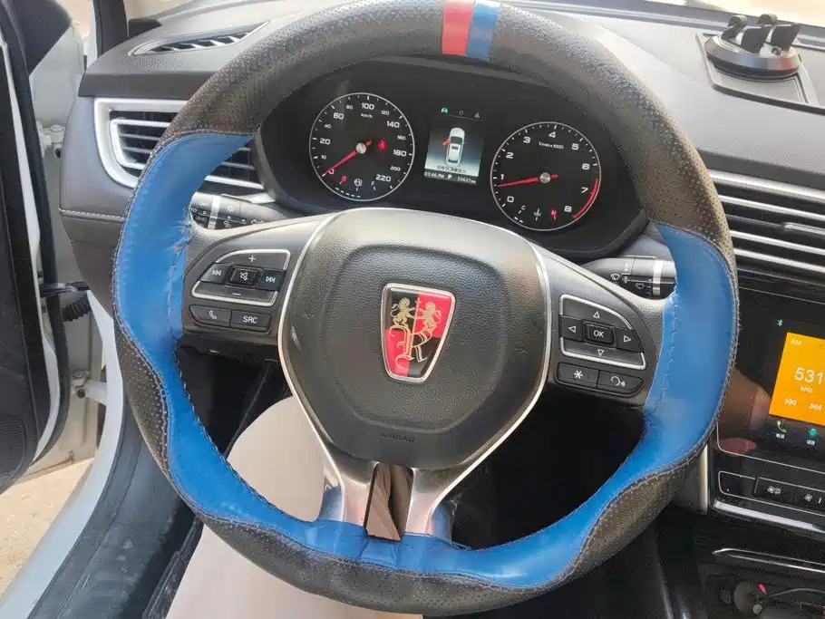 Roewe i5 — миниатюра 15