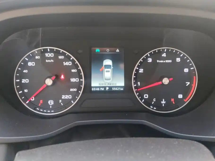 Roewe i5 — миниатюра 14