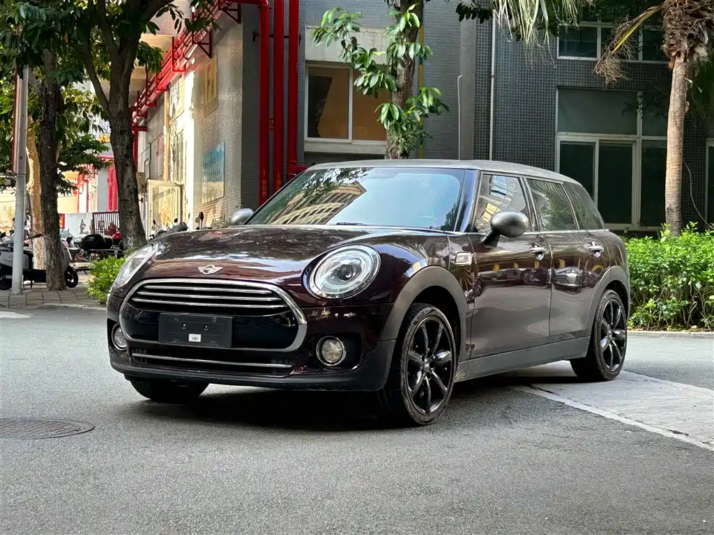 Купить MINI Mini Clubman