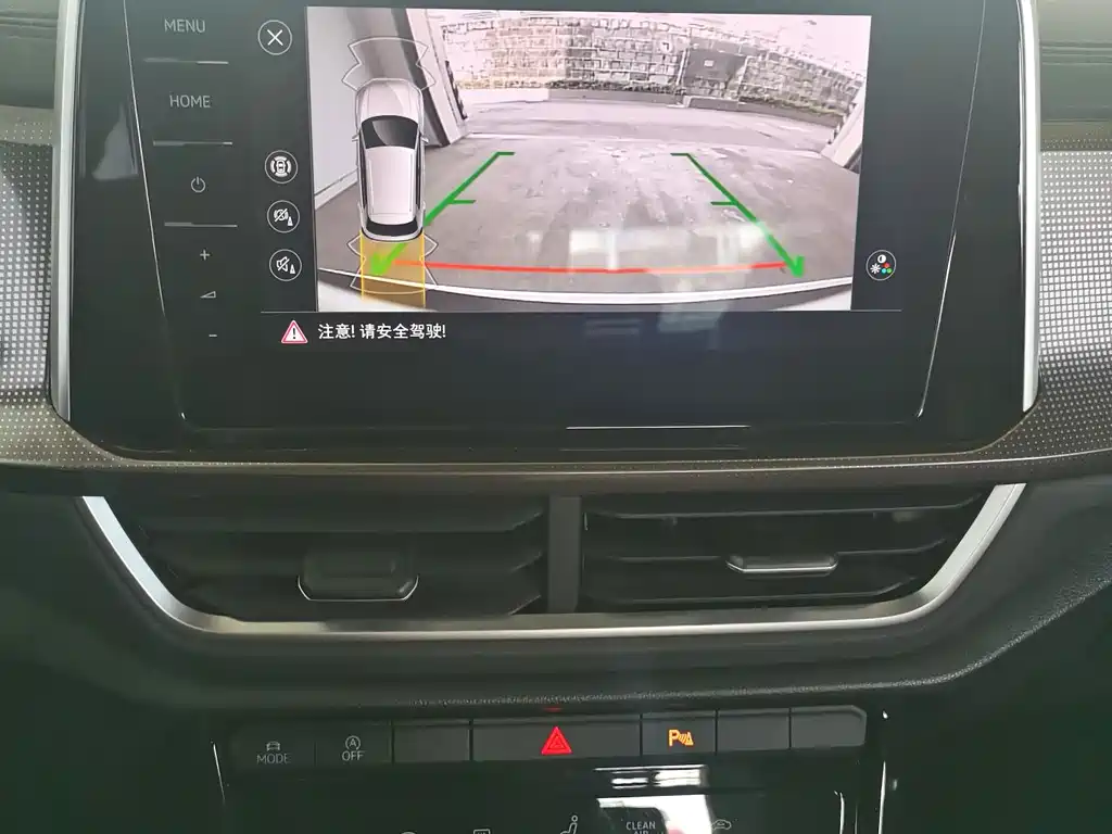 VOLKSWAGEN T ROC EXPLORING SONGS