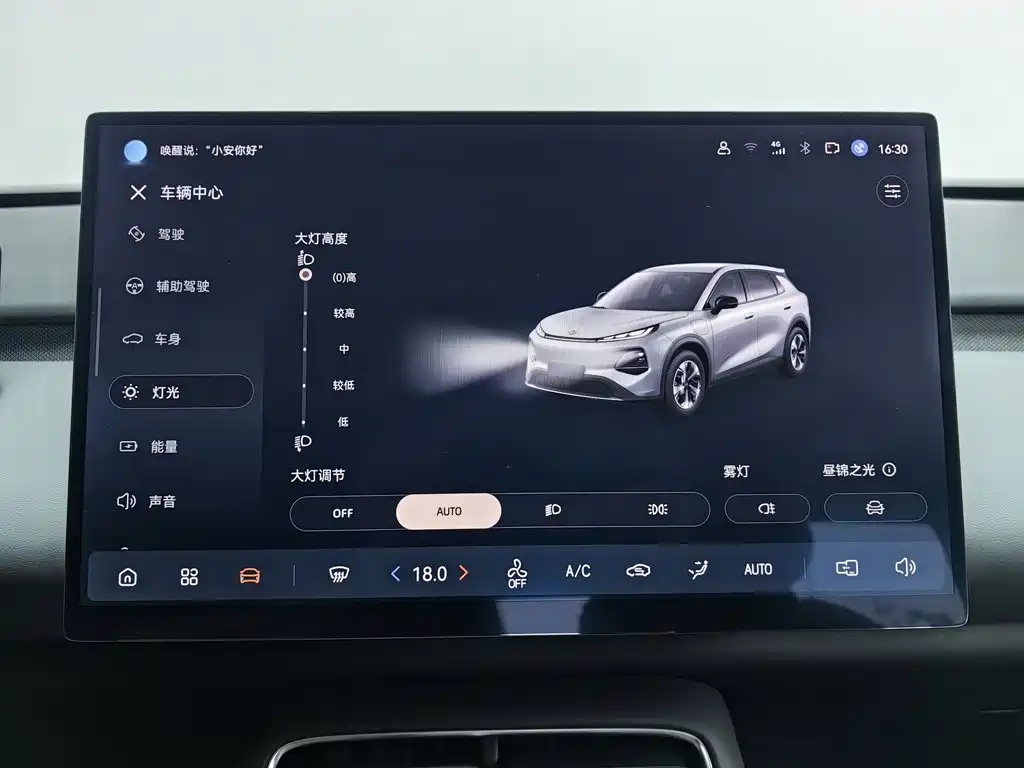 Qiyuan Qiyuan Q05 — миниатюра 21