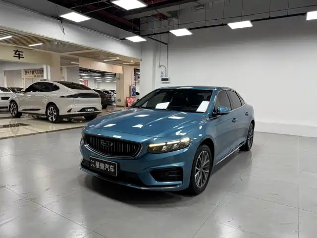 GEELY AUTOMOBILE XINGRUI