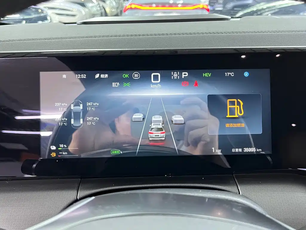 BYD L DM-i — миниатюра 10