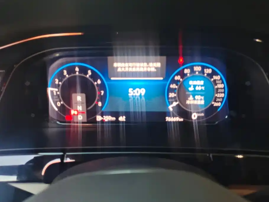 Volkswagen Teramont — миниатюра 14