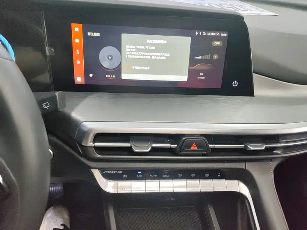 Changan CS35PLUS — фотографии объявления, Фото 13